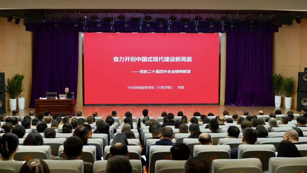 йɳ(js93252-VIP֤)Ʒ - GREEN LIFE